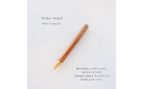PEN【屋久杉｜ノック式】