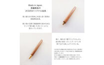 PEN【屋久杉｜ノック式】