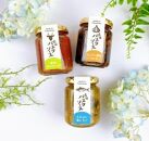 島味パスタソース3種セット