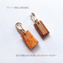 【S】YAKU-SUGI&nbsp;KARABINA