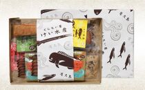 【トビ茶漬け3食入り】地魚くんせい詰め合わせ&nbsp;バラエティセット