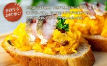 【数量限定】地魚くんせい詰め合わせ&nbsp;お試しセット（4種）