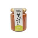 島味パスタソース【鹿肉ボロネーゼ】