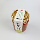 島味パスタソース【鹿肉ボロネーゼ】