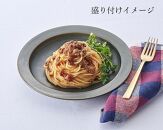 島味パスタソース【鹿肉ボロネーゼ】