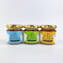 さばぶしディップオイル【バジル】