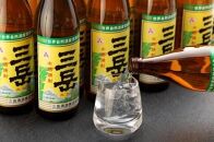 三岳900ml&nbsp;3本・無添加焼きあご2袋のセット