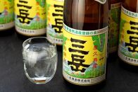 三岳1.8L&nbsp;3本・無添加焼きあご2袋のセット