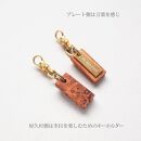 【S】YAKU-SUGI&nbsp;BRASS&nbsp;NEJI