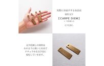 【Ａ】YAKU-SUGI&nbsp;BRASS&nbsp;TWIN-BALL