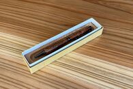 屋久杉&nbsp;回転式ボールペン（1）（ペン皿付き）＜島屋工房＞