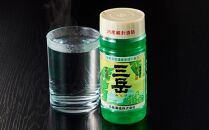 三岳&nbsp;200ml×3本&nbsp;お試しセット＜初めての方におすすめ♪＞