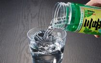 三岳&nbsp;200ml×3本&nbsp;お試しセット＜初めての方におすすめ♪＞