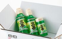 三岳&nbsp;360ml×2本・200ml×1本&nbsp;計3本&nbsp;お試しセット＜初めての方におすすめ♪＞