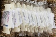 ＜やくしまロースター＞ドリップバッグ&nbsp;コーヒー5種類×2袋&nbsp;計10袋