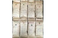 ＜やくしまロースター＞ドリップバッグ&nbsp;コーヒー5種類×2袋&nbsp;計10袋