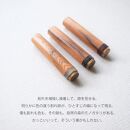 PEN&nbsp;crack【屋久杉×水牛角｜回転式】