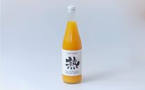 ※品切れ※【先行予約】屋久島たんかんジュース「熟」720ml×1本＜100％の手づくりストレートジュース＞