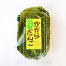 屋久島かからだんご(5個入×6パック)