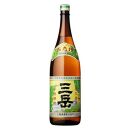 本格珈琲『三岳の郷』（ドリップパック4杯分）