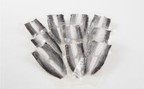 【2025年4月以降発送予定】屋久島産&nbsp;とびうお&nbsp;フィレ&nbsp;約800g（約100g×8パック）冷凍&nbsp;真空パック