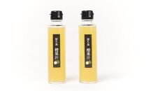 ＜屋久島産&nbsp;橙&nbsp;100%＞橙果汁&nbsp;150g×2本&nbsp;セット【贈答用】