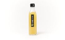 ＜屋久島産&nbsp;橙&nbsp;100%＞橙果汁&nbsp;300g×3本&nbsp;セット