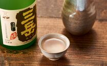 屋久島限定&nbsp;三岳&nbsp;原酒&nbsp;720ml&nbsp;2本&nbsp;三岳酒造