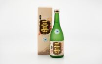 屋久島限定&nbsp;三岳&nbsp;原酒&nbsp;720ml&nbsp;2本&nbsp;三岳酒造