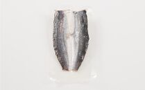 【2025年4月以降発送予定】屋久島産&nbsp;とびうお&nbsp;フィレ&nbsp;約400g（約100g×4パック）冷凍&nbsp;真空パック