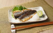 【2025年4月以降発送予定】屋久島産&nbsp;とびうお&nbsp;フィレ&nbsp;約400g（約100g×4パック）冷凍&nbsp;真空パック