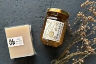 【YAKUSHIMA&nbsp;BLESS】ギフトセット(S)&nbsp;(屋久杉の石鹸・生はちみつ)