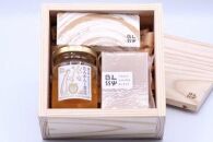 【YAKUSHIMA&nbsp;BLESS】ギフトセット(M)&nbsp;(屋久杉の石鹸・お香・生はちみつ)