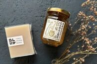 【YAKUSHIMA&nbsp;BLESS】ギフトセット(M)&nbsp;(屋久杉の石鹸・お香・生はちみつ)