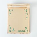 屋久島地杉&nbsp;メモパッド【YAKUSHIMA&nbsp;BLESS】