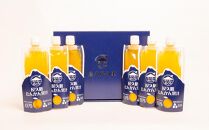 【屋久島特産&nbsp;たんかん&nbsp;の果汁100％】屋久膳たんかん果汁&nbsp;180ml×6本
