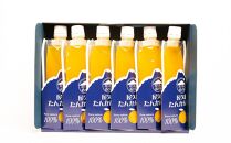 【屋久島特産&nbsp;たんかん&nbsp;の果汁100％】屋久膳たんかん果汁&nbsp;180ml×6本