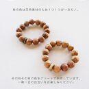 BRACE【屋久杉×水牛角｜手削り】Lサイズ