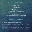 BRACE【屋久杉×水牛角｜手削り】Lサイズ