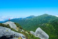 【屋久島町】JTBふるさと旅行クーポン（Eメール発行）（300,000円分）|&nbsp;宿泊券&nbsp;宿泊&nbsp;旅行券&nbsp;観光&nbsp;旅行&nbsp;ホテル&nbsp;クーポン&nbsp;チケット&nbsp;トラベルクーポン&nbsp;トラベル&nbsp;屋久島&nbsp;人気&nbsp;おすすめ&nbsp;鹿児島県&nbsp;屋久島町&nbsp;JTBW030T