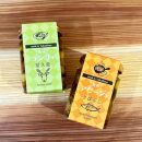 屋久島島味アヒージョ100g【さばぶし】/ジビエコンフィ100g&nbsp;ギフトセット