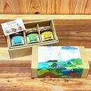 さばぶしディップオイル3種&nbsp;（プレーン80g・ガラムマサラ80g・バジル80g）ギフトセット