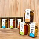 島味パスタソース3種&nbsp;（ペペロンチーノ120g・ボロネーゼ120g・塩レモン120g）ギフトセット