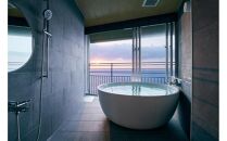 samana&nbsp;hotel&nbsp;Yakushima　＜展望風呂付＞温泉スイート&nbsp;1泊2食付ペアご宿泊券