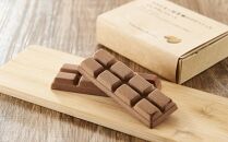 屋久島の水で磨いたカカオ豆からつくったピュアチョコレート&nbsp;25g×2枚