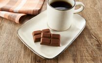 屋久島の水で磨いたカカオ豆からつくったピュアチョコレート&nbsp;25g×2枚