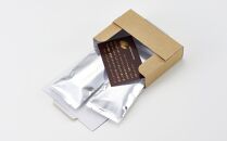 屋久島の水で磨いたカカオ豆からつくったピュアチョコレート&nbsp;25g×2枚