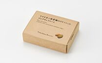 屋久島の水で磨いたカカオ豆からつくったピュアチョコレート&nbsp;25g×2枚