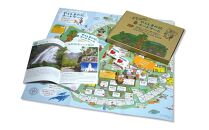 やくしまの旅&nbsp;ボードゲーム＜楽しく屋久島がわかるゲーム＞
