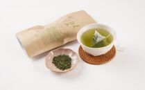 有機&nbsp;屋久島茶&nbsp;緑茶&nbsp;ティーバッグ&nbsp;2g×20袋・煎茶&nbsp;茶葉&nbsp;100g&nbsp;2種&nbsp;詰め合わせセット＜八万寿茶園＞